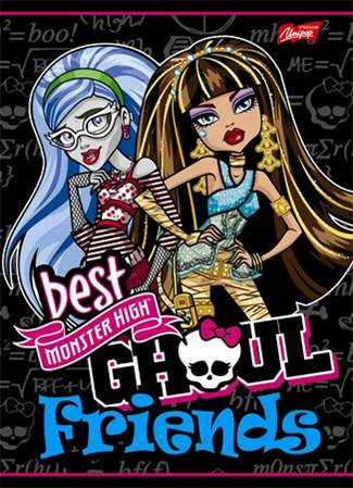 Monster High 2. osztályos vonalas füze, Best friends, A5/16-32 - Unipap