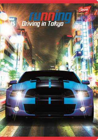 Autós - Running Kék autó 1. osztályos vonalas füzet, A5/14-32