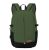 Herlitz Sport hátizsák, New katonazöld (28 liter) 94410
