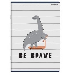 Hamelin kockás füzet, Dino (A4/87-32)