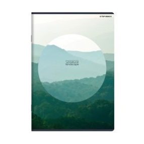   Unnatural landscape vonalas füzet, matt fóliás - lakkozott, A5/60 lap, Zöld