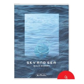   Herlitz felsős vonalas füzet, Sport, Sky and Sea (A5/12-32)