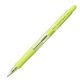 PENAC Sleek Touch golyóstoll, Sárga