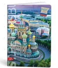 City Travel A4 kockás füzet, Görögország (1 db)