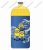 MINIONS kulacs, 500 ml (3-444)
