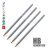 Faber-Castell GRIP 2001 HB grafitceruza, 4 db
