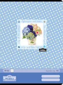 Virág - Kék virágos A4 kockás füzet